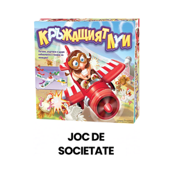premiu - joc de societate