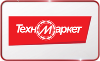 vouchere - technomarket
